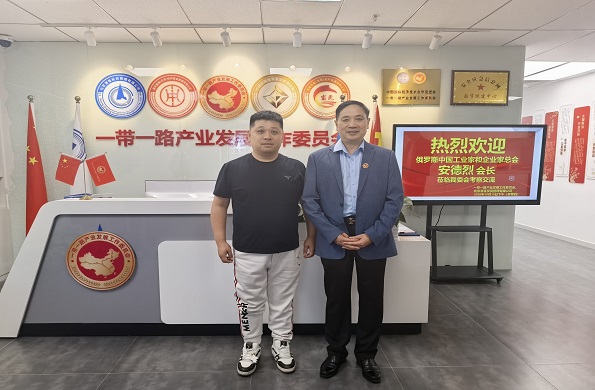 俄罗斯3.jpg
